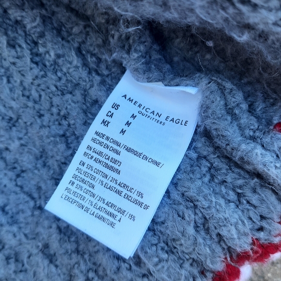 Knit Varsity Bomber Style Sweater - Picture 3 of 3